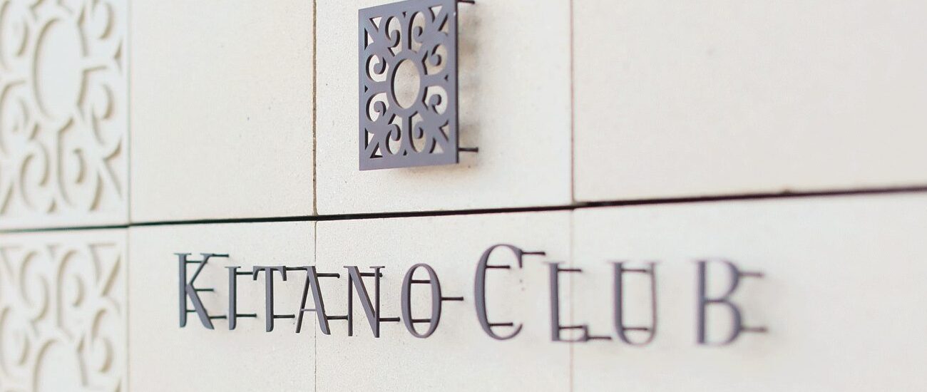 記事 💡 FAQ：事前に知っておきたいご質問❓のアイキャッチ画像